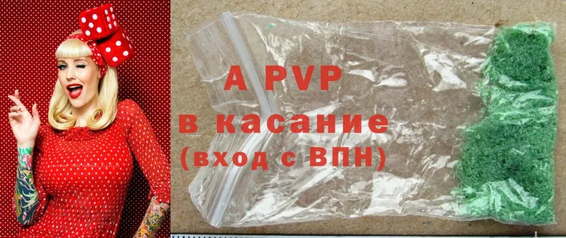 Купить закладку Стрежевой LSD-25  ссылка на мегу сайт  ГАШИШ  Марихуана  АМФ  КОКАИН 